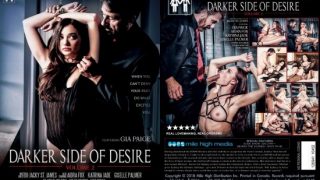 Darker Side Of Desire 2 (SweetSinner/2018)